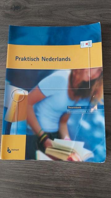 J. v.d. Laan - Theorieboek