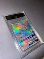 Palkia Gx Rainbow Grade 9 Pokemon Graded, Ophalen of Verzenden, Zo goed als nieuw
