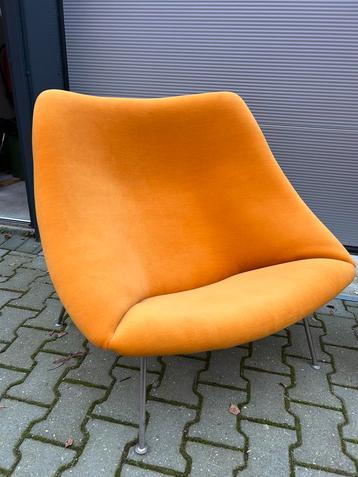 Artifort Oyster fauteuil in nieuwstaat! beschikbaar voor biedingen