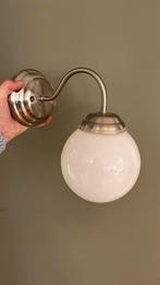 Bol lamp voor aan de muur, Huis en Inrichting, Lampen | Wandlampen, Gebruikt, Ophalen