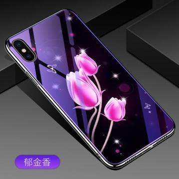 Artistiek Back Cover Set voor iPhone 8+ / 7+ _ Tulp beschikbaar voor biedingen