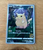 Pikachu 001/0028 - 25th Anniversary Collection, Ophalen of Verzenden, Nieuw, Losse kaart, Foil