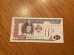 Mongolië : P 73: 100 Tugrik 2020 UNC, Ophalen of Verzenden, Centraal-Azië, Los biljet