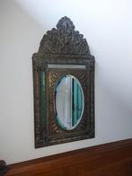 Antiek spiegelkastje / borstelkast - latoenkoper, Minder dan 100 cm, Minder dan 50 cm, Ophalen of Verzenden