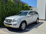 Mercedes-Benz GL 320 CDI 4MATIC Grijs kenteken, 15 km/l, Gebruikt, 2987 cc, Mercedes-Benz