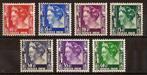 Ned-Indie NVPH nr 253/9 postfris Koningin Wilhelmina 1938-40, Postzegels en Munten, Postzegels | Nederlands-Indië en Nieuw-Guinea