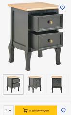 2 NIEUWE MOOIE NACHTKASTJES**, Ophalen, Minder dan 45 cm, Nieuw, Minder dan 55 cm