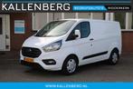 Ford TRANSIT CUSTOM PHEV Trend Winter-Pack / Plug-in Hybr/Au, Auto's, Bestelauto's, Stof, Gebruikt, Euro 6, Plug-in hybride