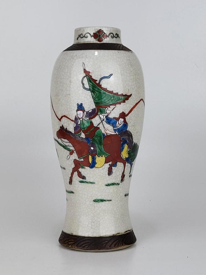 Oude Chinese Famille Rose Vaas, Antiek en Kunst, Antiek | Vazen, Ophalen of Verzenden