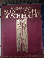 Bijbel, Antiek en Kunst, Antiek | Boeken en Bijbels, Ophalen