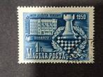Hongarije, Postzegels en Munten, Ophalen of Verzenden, Gestempeld, Sport