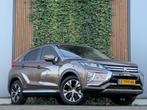Mitsubishi Eclipse Cross 1.5 DI-T Intense|TREKHAAK|CAMERA|NA, Auto's, Mitsubishi, Voorwielaandrijving, 4 cilinders, Bruin, 163 pk