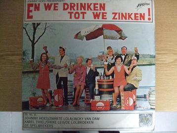LP  TELSTAR 760   JOHNNY HOES - ZWARTE LOLA - DIKKE LEO  beschikbaar voor biedingen