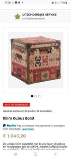 Kelim Kubus Borst - Bijzettafel/Opbergkist, Minder dan 50 cm, Minder dan 50 cm, Ophalen of Verzenden, Zo goed als nieuw