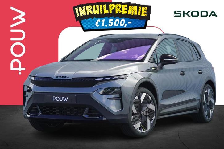 Skoda Elroq 85X 340pk RS | LMV 21'' | Trekhaak Uitklapbaar |, Auto's, Skoda, Bedrijf, Te koop, Overige modellen, 360° camera, 4x4