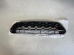 Mini Countryman F60 Gril motorkap met rode "S" lci nieuw, Ophalen, Nieuw, Mini