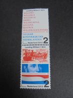 Postzegels 2013- 200 jaar koninkrijk der Nederlanden, Postzegels en Munten, Postzegels | Nederland, Na 1940, Ophalen of Verzenden