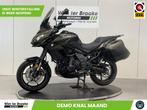 Kawasaki Versys 650 ABS Tourer (bj 2020), 2 cilinders, Bedrijf, Onbekend, KAWASAKI
