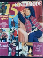 Knipmode december 1993, Hobby en Vrije tijd, Kledingpatronen, Ophalen of Verzenden, Zo goed als nieuw, Vrouw, Knipmode