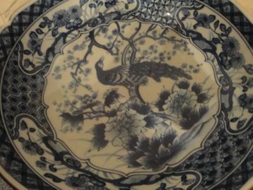 japans blauw bord andrea bij sadek beschikbaar voor biedingen