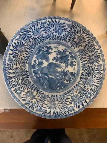 Bord Antiek Royal Mosa Maastricht chinees blauw wandbord 192 beschikbaar voor biedingen