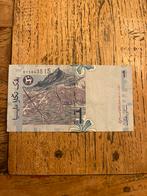 Maleisië Ringgit bankbiljet, Postzegels en Munten, Bankbiljetten | Azië, Ophalen of Verzenden, Zuidoost-Azië, Los biljet