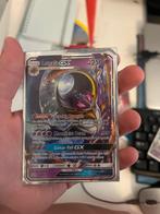 Lunala gx heel zeldzaam, Ophalen of Verzenden