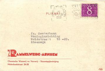 NV Rammelweide, Arnhem - 05.1958 - plikart beschikbaar voor biedingen