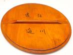 Chinese Antieke Voedseldoos met deksel 36574, Antiek en Kunst, Ophalen of Verzenden