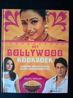 Bulbul Mankani - Het Bollywood kookboek - Indiaas - India, Azië en Oosters, Ophalen of Verzenden, Zo goed als nieuw, B. Mankani