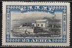 Griekenland 1913 unie Kreta met Griekenland 25 L Vl. 324*, Verzenden, Griekenland, Postfris