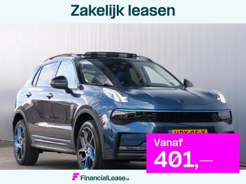 Lynk & Co 01 1.5 Plugin Hybrid 261pk Automaat Apple Carplay  beschikbaar voor biedingen