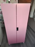 Roze Ikea Kast - Kinderkamer, Ophalen, Gebruikt, 105 cm of meer, Minder dan 50 cm