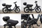 Elektrische fiets Doppio – zeer goede staat, Fietsen en Brommers, Fietsen | Bakfietsen, Ophalen of Verzenden, Zo goed als nieuw