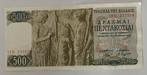 Griekenland 500 Drachme 1968 lichtgebruikte staat, Los biljet, Overige landen, Verzenden