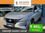 Nissan QASHQAI 1.3 MHEV N-CONNECTA AUTOMAAT WID € 33.750,0, Auto's, Nissan, Automaat, Gebruikt, Adaptive Cruise Control, Overige brandstoffen