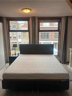 M-line 180/200cm duocover, Huis en Inrichting, Ophalen of Verzenden, Zo goed als nieuw, Tweepersoons, 180 cm