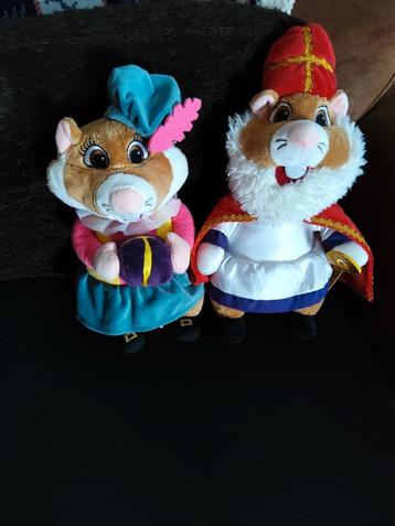 Albert heyn hamsters roet piet pietje en sinterklaas pluche  beschikbaar voor biedingen