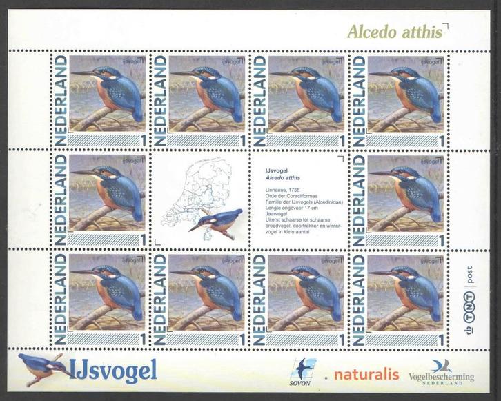 Postzegels Vogels in Nederland: IJsvogel, Postzegels en Munten, Postzegels | Nederland, Postfris, Na 1940, Ophalen of Verzenden