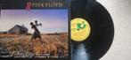 PINK FLOYD/LP A COLLECTION OF GREAT DANCE SONGS/GREECE  Pre, Ophalen of Verzenden, Zo goed als nieuw, Poprock