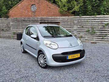 Citroën C1 1.0 3-DRS 2006 Grijs (VERKOCHT!!) beschikbaar voor biedingen
