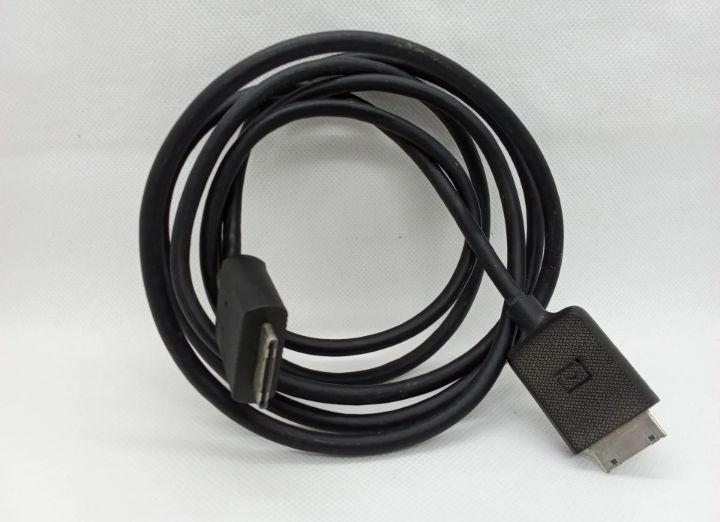 One connect box cable Samsung UE48JU7000L, Verzenden