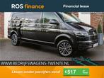 Volkswagen Transporter T6.1 ABT-E 113 PK DSG LWB ENK/CAB, Auto's, Bedrijf, BTW verrekenbaar, Volkswagen, Lease