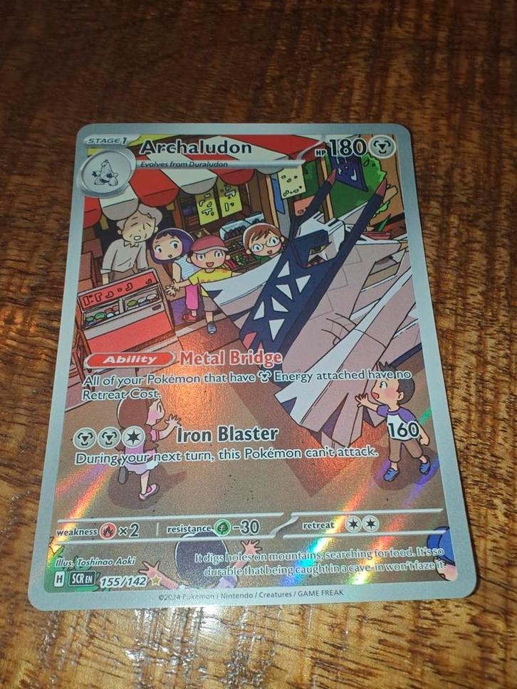 Archaludon illustration rare, Hobby en Vrije tijd, Verzamelkaartspellen | Pokémon, Zo goed als nieuw, Ophalen of Verzenden