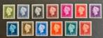 nederland nvph 474 - 486 (pf), Postzegels en Munten, Postzegels | Nederland, Verzenden, Na 1940, Postfris
