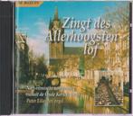 CD - Peter Eilander - Zingt des Allerhoogsten lof, Ophalen of Verzenden, Gebruikt, Overige typen