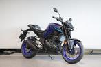 Yamaha MT-03 ABS (bj 2024), Motoren, Motoren | Yamaha, Bedrijf, 12 t/m 35 kW, Naked bike