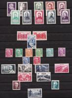 Frankrijk 1948 complete jaarcollectie postfris, Postzegels en Munten, Postzegels | Europa | Frankrijk, Ophalen of Verzenden, Postfris