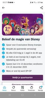 10x Disney zegelkaarten, Tickets en Kaartjes, Recreatie | Pretparken en Attractieparken, Drie personen of meer, Ticket of Toegangskaart