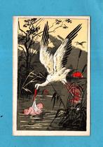 Mooie oude geboorte wenskaart M580 - Ooievaar met baby c1920, Verzenden, Voor 1920, Ongelopen, Kinderen